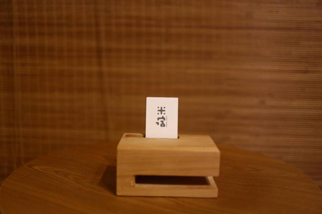 米宿 Roomi House 台南老屋民宿 Exteriör bild